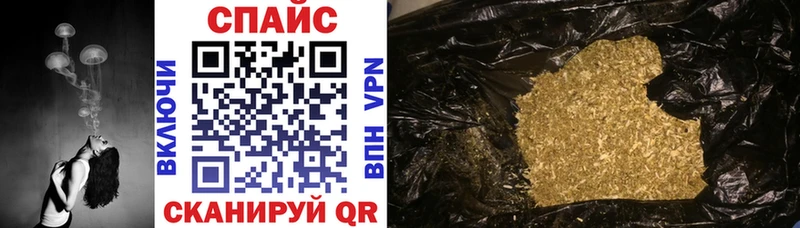 БУТИРАТ бутандиол  Бор 