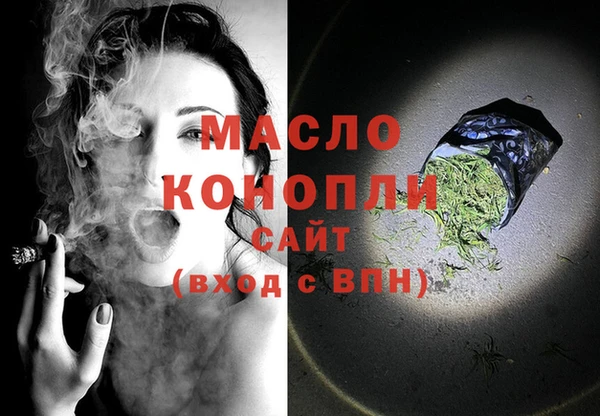 меф Куйбышев