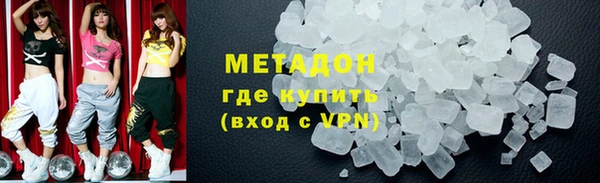 jwh Орск