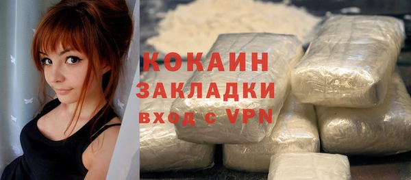 круглые Кукмор