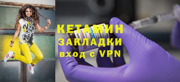 круглые Кукмор