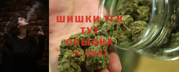 меф Куйбышев