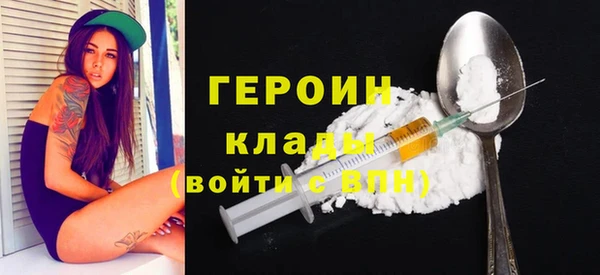 круглые Кукмор