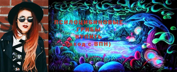 кокаин колумбия Богданович