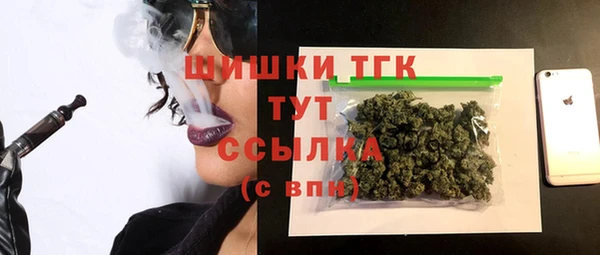 меф Куйбышев