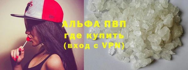 МДПВ Бронницы