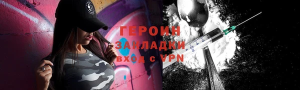 круглые Кукмор