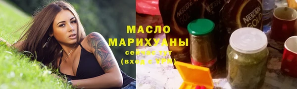 кокаин колумбия Богданович