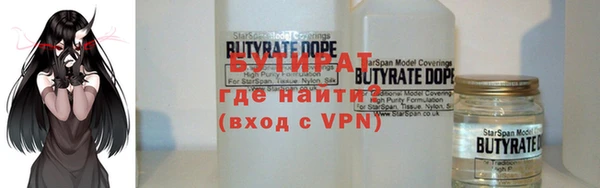 круглые Кукмор