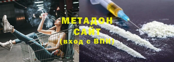 кокаин колумбия Богданович