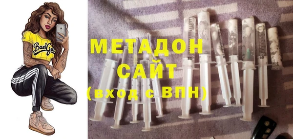 кокаин колумбия Богданович