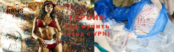 СК Богородск