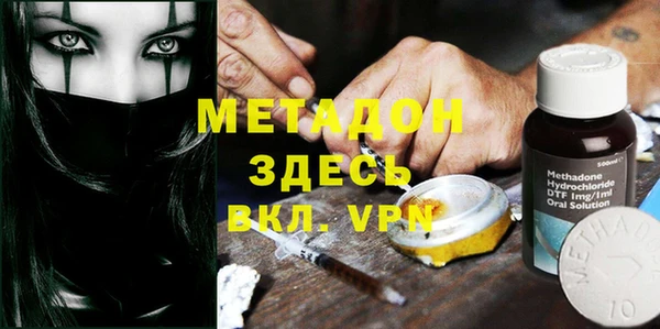 стаф Кулебаки