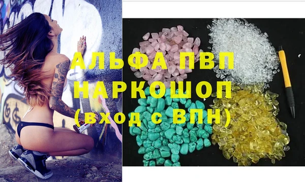 меф Куйбышев
