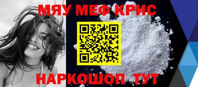 MDMA Premium VHQ Аргун