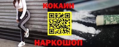 MDMA Premium VHQ Аргун