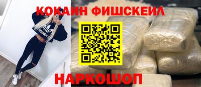 скорость Балашиха