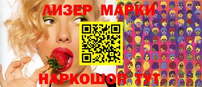 mdpv Апшеронск