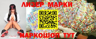 хмурый Балахна