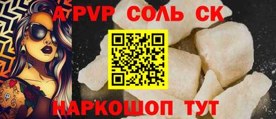 MDMA Premium VHQ Аргун