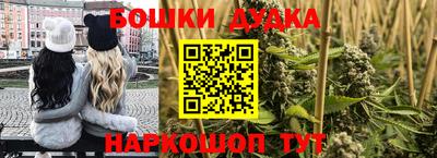 MDMA Premium VHQ Аргун