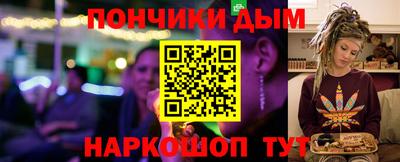 твердый Бийск