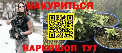 mdpv Апшеронск