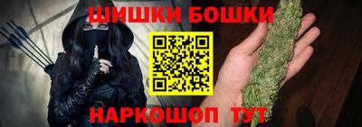 MDMA Premium VHQ Аргун