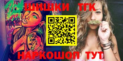 хмурый Балахна