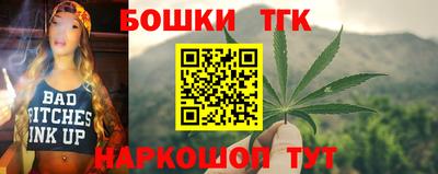 хмурый Балахна