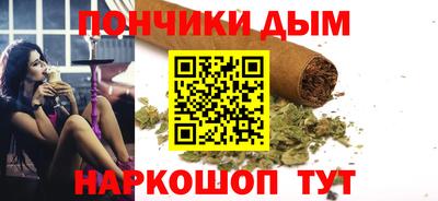 MDMA Premium VHQ Аргун