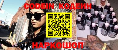 тгк Балаково