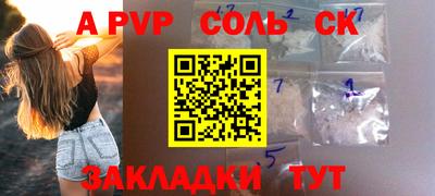 MDMA Premium VHQ Аргун