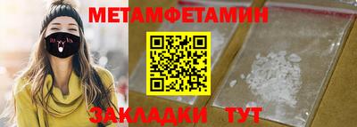 MDMA Premium VHQ Аргун