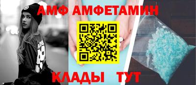 тгк Балаково