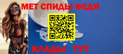 скорость Балашиха