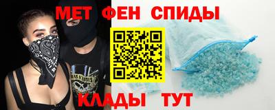 MDMA Premium VHQ Аргун