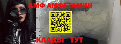 скорость Балашиха