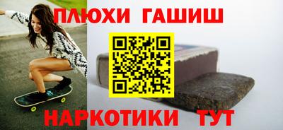 скорость Балашиха