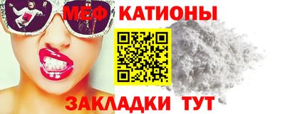 MDMA Premium VHQ Аргун