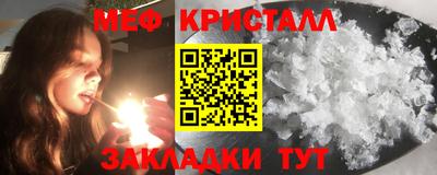 MDMA Premium VHQ Аргун