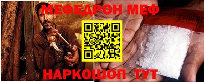 тгк Балаково