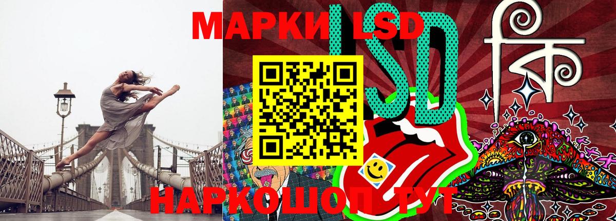 Бор  Конопля  Меф МЯУ МЯУ   Кодеин  ГАШИШ  LSD-25  Кетамин  Гашиш  Мефедрон   АМФ кристаллы  Cocaine 